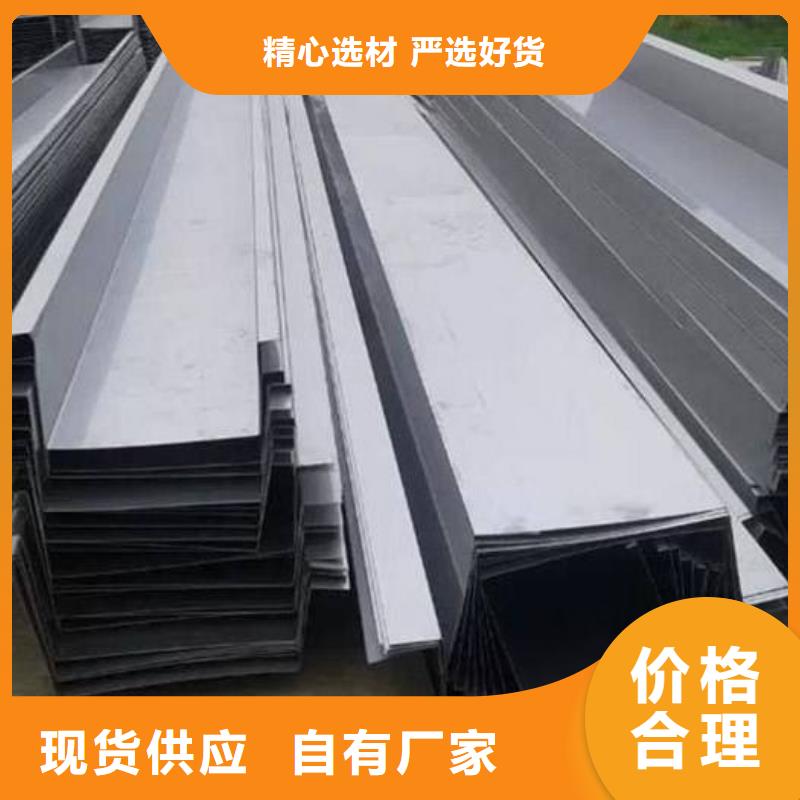 304不銹鋼天溝規(guī)格表
