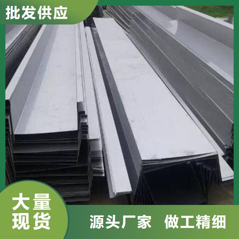 304不銹鋼落水槽規格表