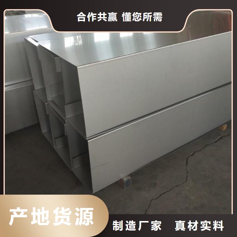 304不銹鋼淌水槽廠家