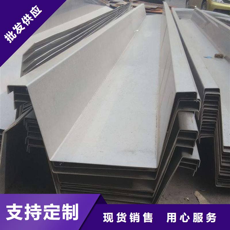 201不銹鋼排水溝定制