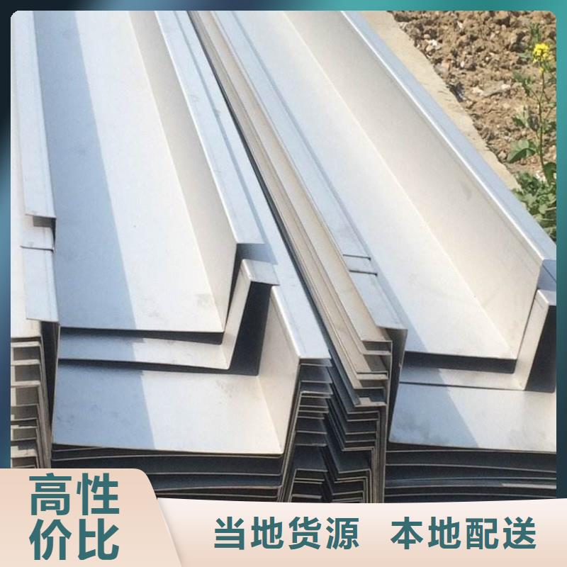 304不銹鋼淌水槽廠家