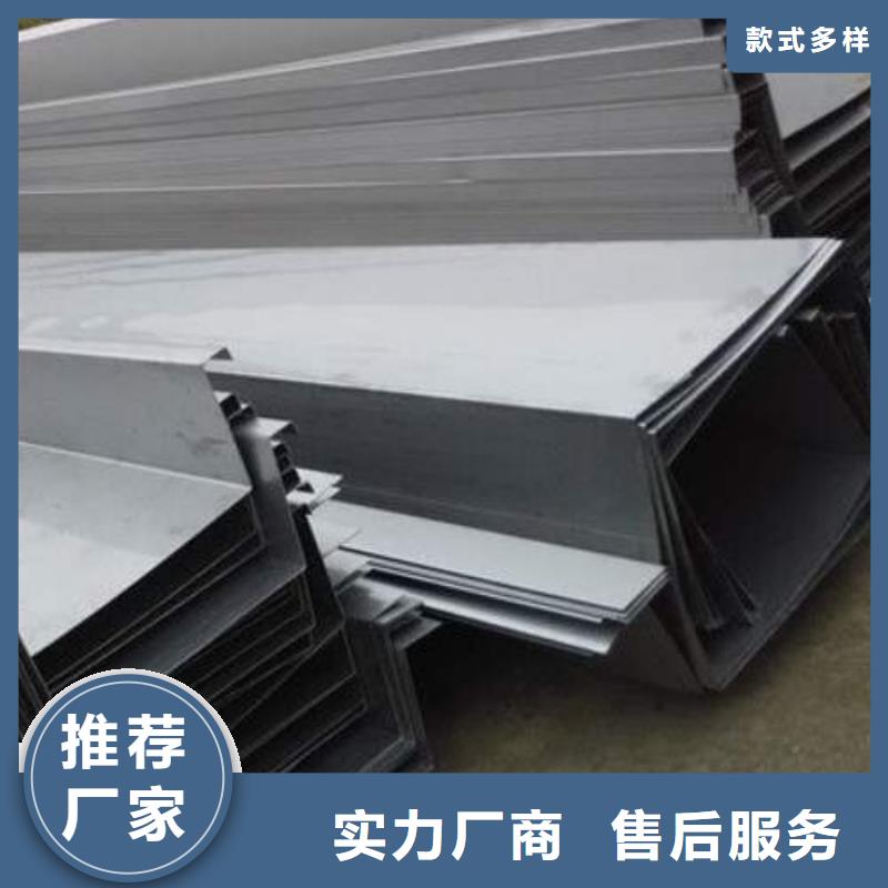 高压化肥管视频-高压化肥管(恒永兴)覆盖地域河北省邢台市平乡|巨鹿|邯郸|沧州|张家口|承德|唐山
