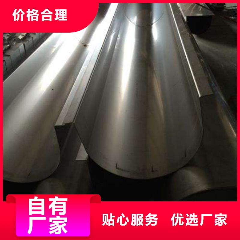 201不銹鋼排水溝批發(fā)