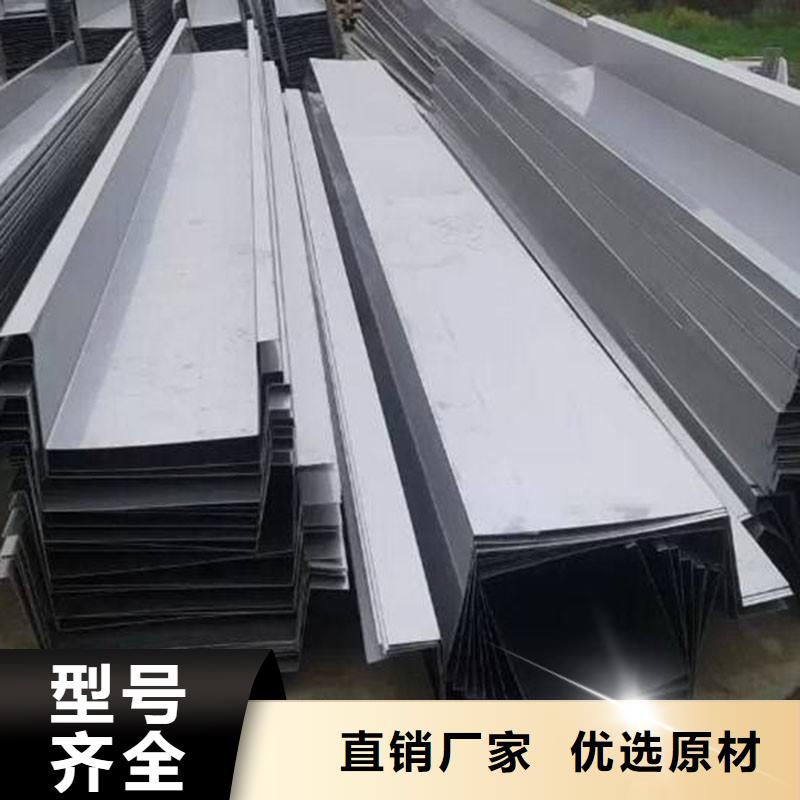 不銹鋼天溝【石油裂化管】無(wú)中間商廠家直銷