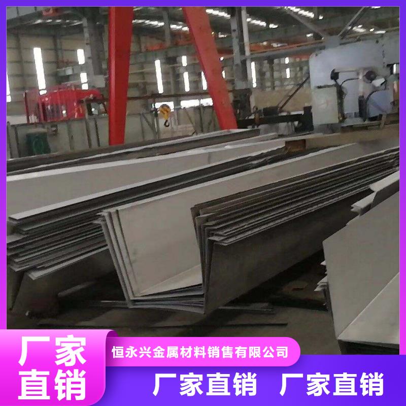高压化肥管视频-高压化肥管(恒永兴)覆盖地域河北省邢台市平乡|巨鹿|邯郸|沧州|张家口|承德|唐山
