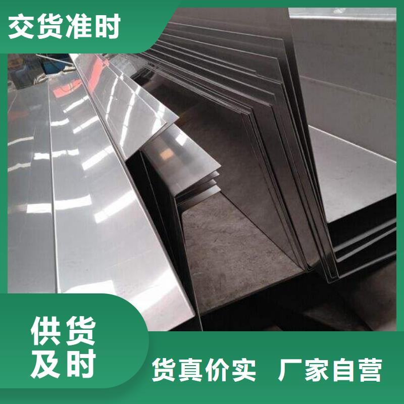 201不銹鋼檐溝哪家好