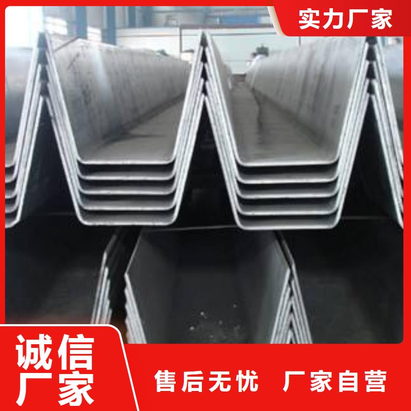 201不銹鋼檐溝哪家好