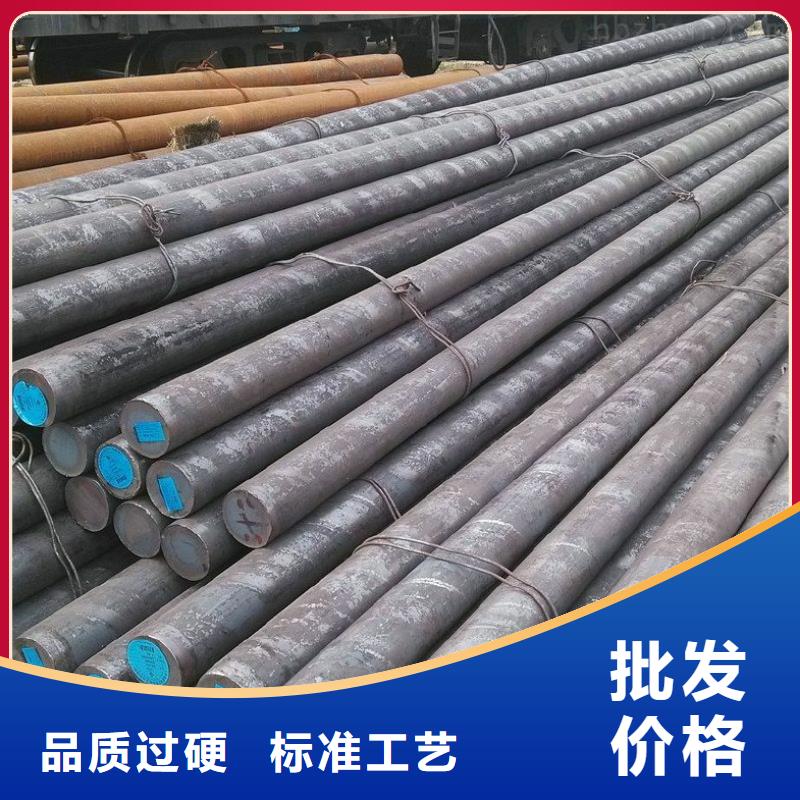 20Cr圓鋼3PE防腐