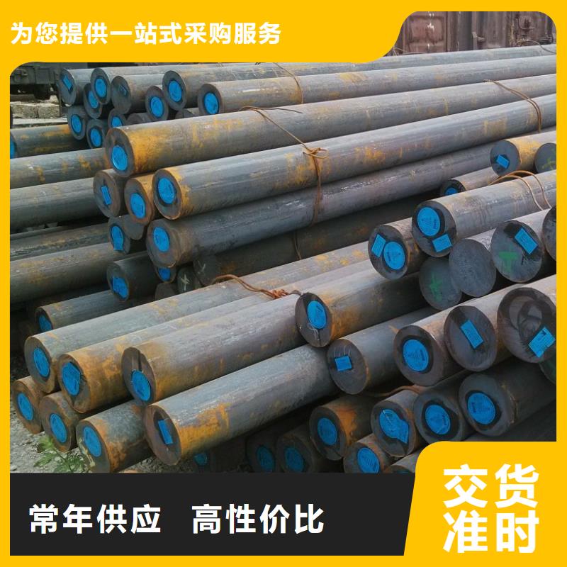 圓鋼高壓鍋爐管現(xiàn)貨直發(fā)