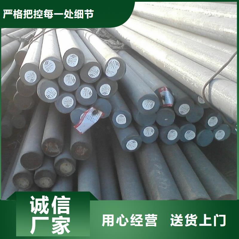 316圓鋼力學性能