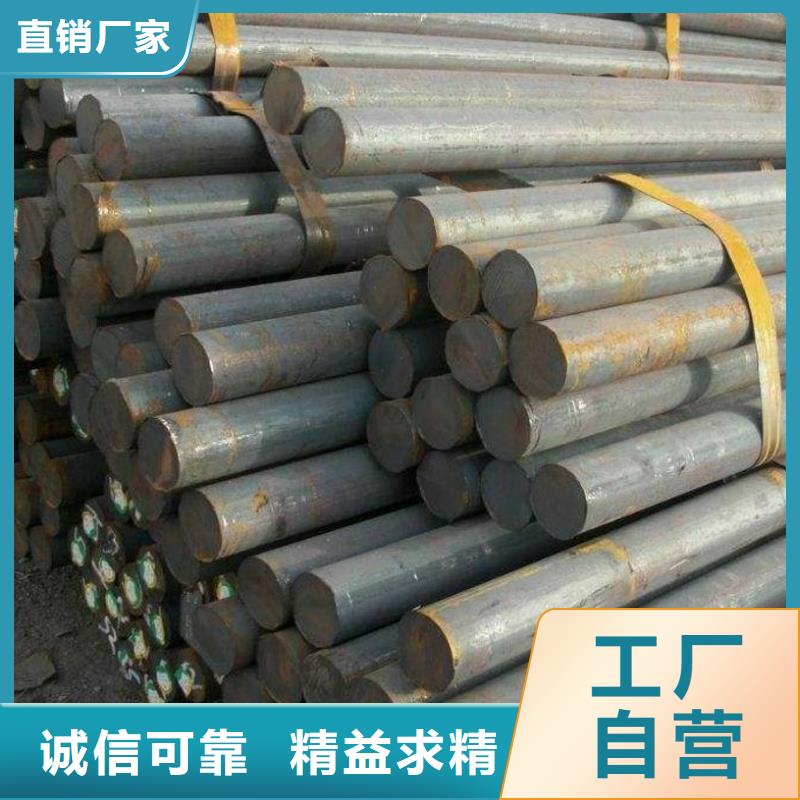 圓鋼高壓鍋爐管現(xiàn)貨直發(fā)