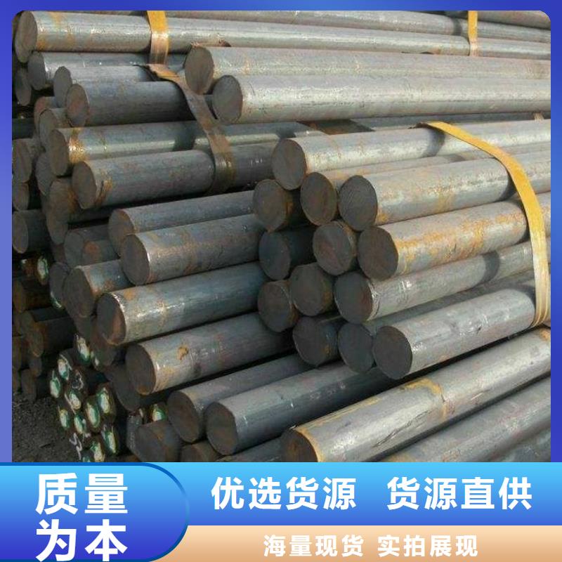 圓鋼高壓鍋爐管現貨直發