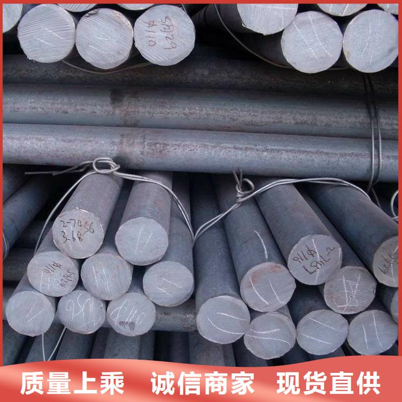 圓鋼結構管應用范圍廣泛