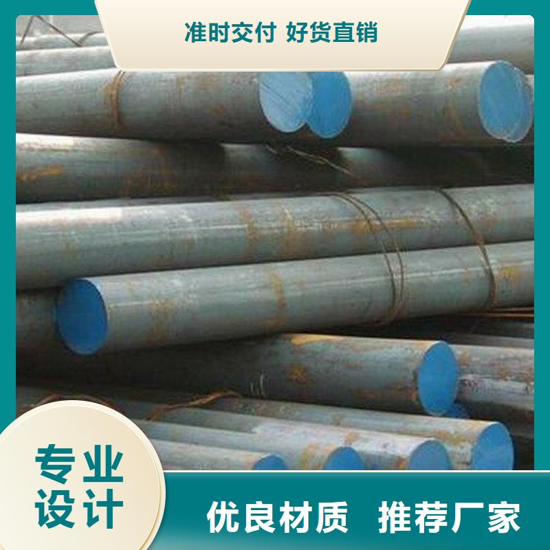 圓鋼結(jié)構(gòu)管應(yīng)用范圍廣泛