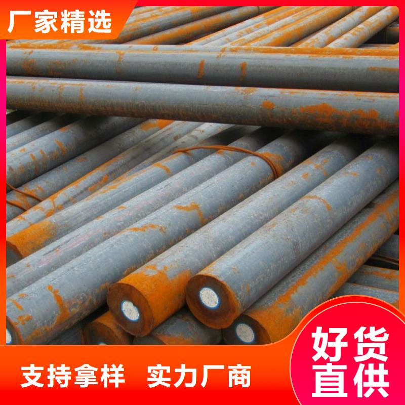 圓鋼結構管應用范圍廣泛