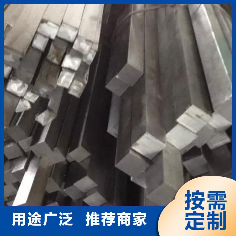 GCr15冷拉扁鋼哪家出貨快