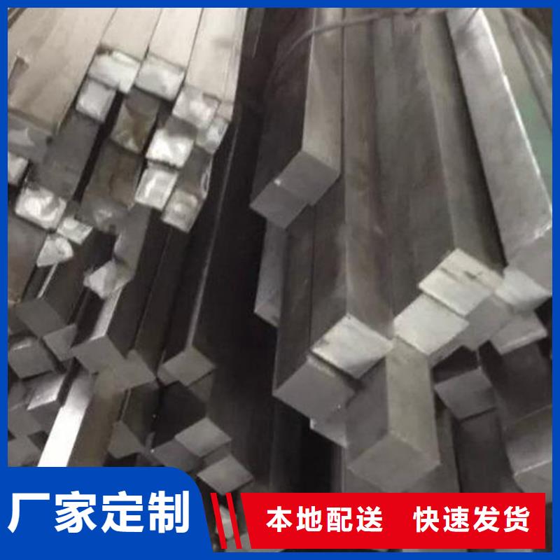 20CrMnTi圓鋼分類