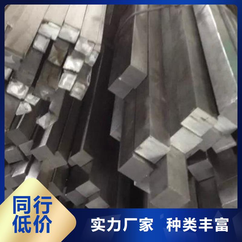 316圓鋼化學元素