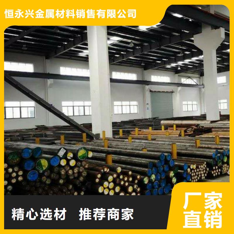 高压化肥管视频-陕西省宝鸡市|陈仓|金台|汉中|延安|咸阳|西安|安康|铜川高压化肥管-恒永兴