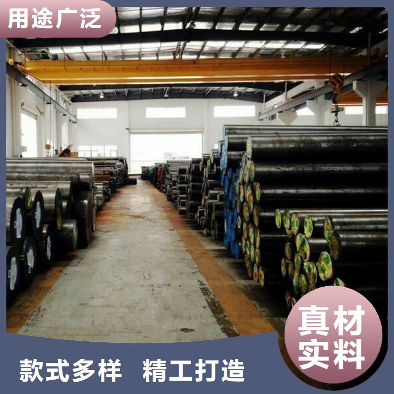 圓鋼,裝飾板供應采購