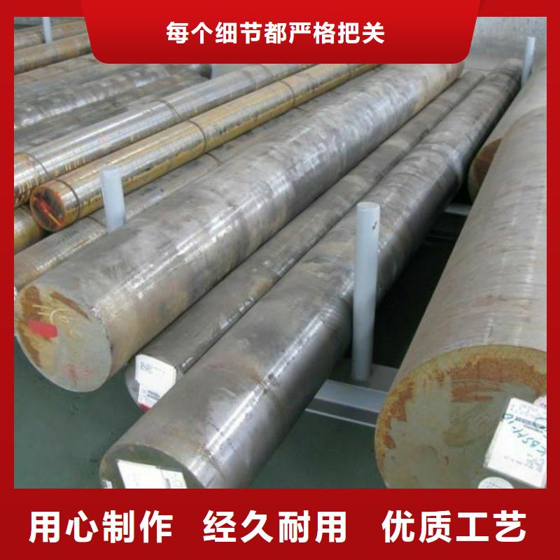 20Cr圓鋼3PE防腐