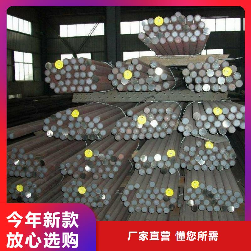 圓鋼結構管應用范圍廣泛