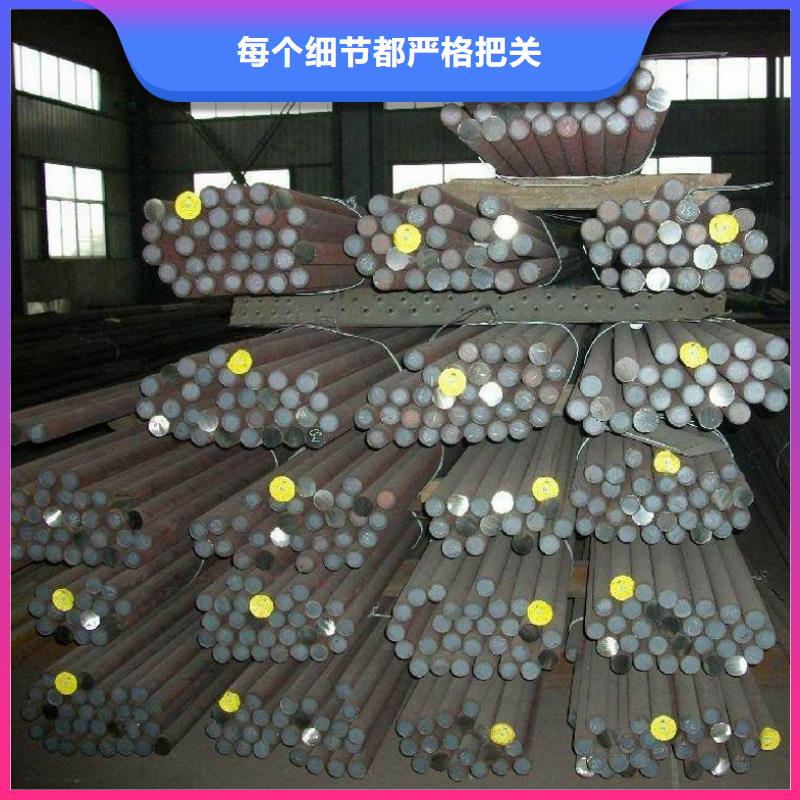 圓鋼高壓鍋爐管現貨直發