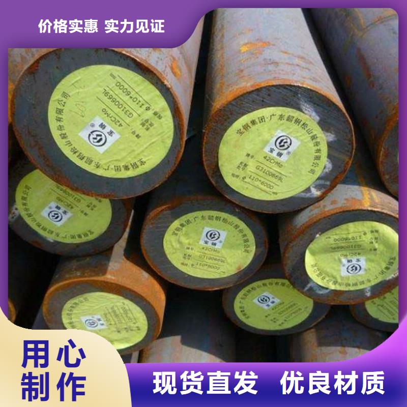 圓鋼結構管應用范圍廣泛