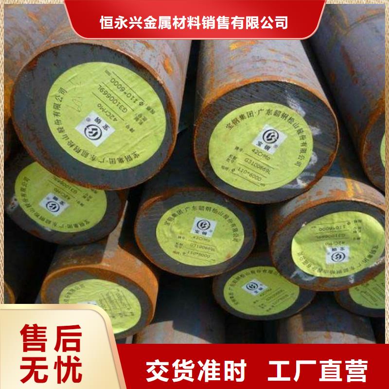 圓鋼高壓鍋爐管現(xiàn)貨直發(fā)