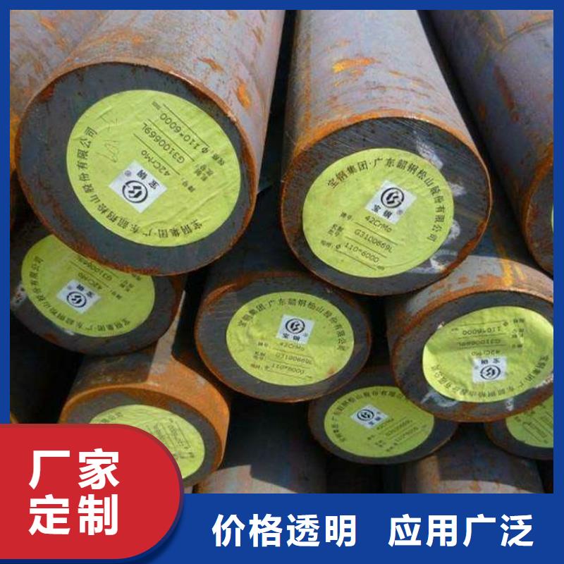 GCr15冷拉扁鋼哪家出貨快