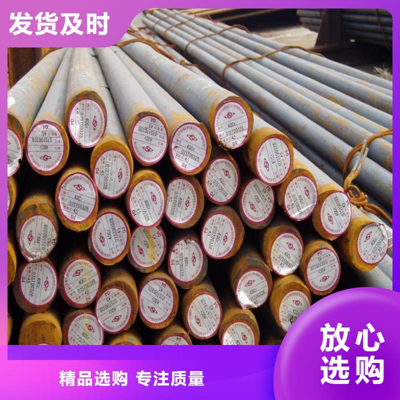 圓鋼結構管應用范圍廣泛