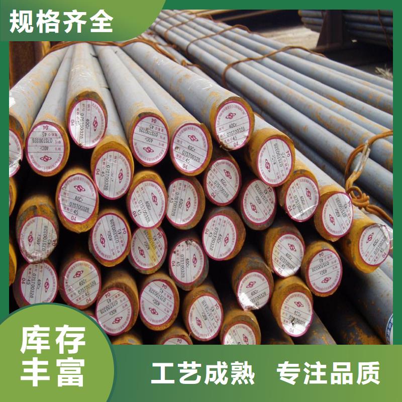 GCr15冷拉扁鋼哪家出貨快