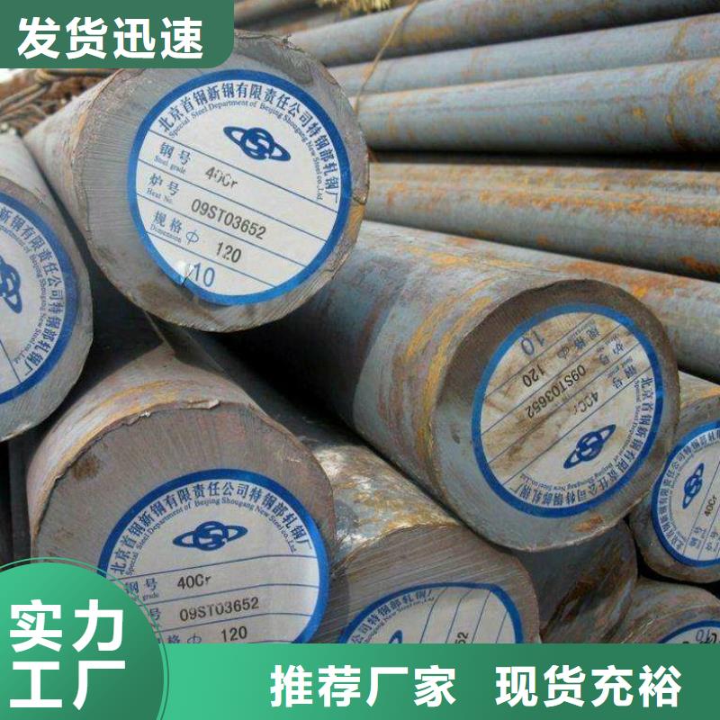 圓鋼結構管應用范圍廣泛