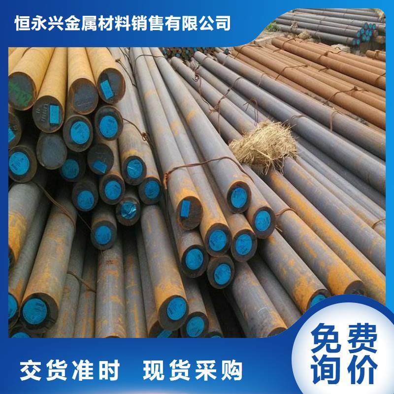 圓鋼結(jié)構(gòu)管應(yīng)用范圍廣泛