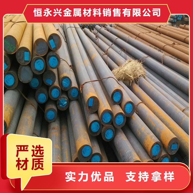 GCr15冷拉扁鋼哪家出貨快