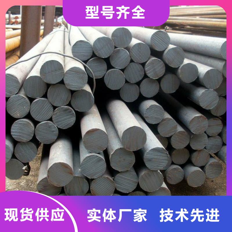 圓鋼結(jié)構(gòu)管應(yīng)用范圍廣泛