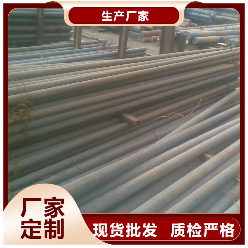 15CrMo合結鋼定做