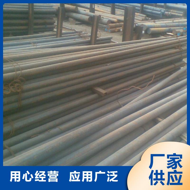 圓鋼結(jié)構(gòu)管應(yīng)用范圍廣泛