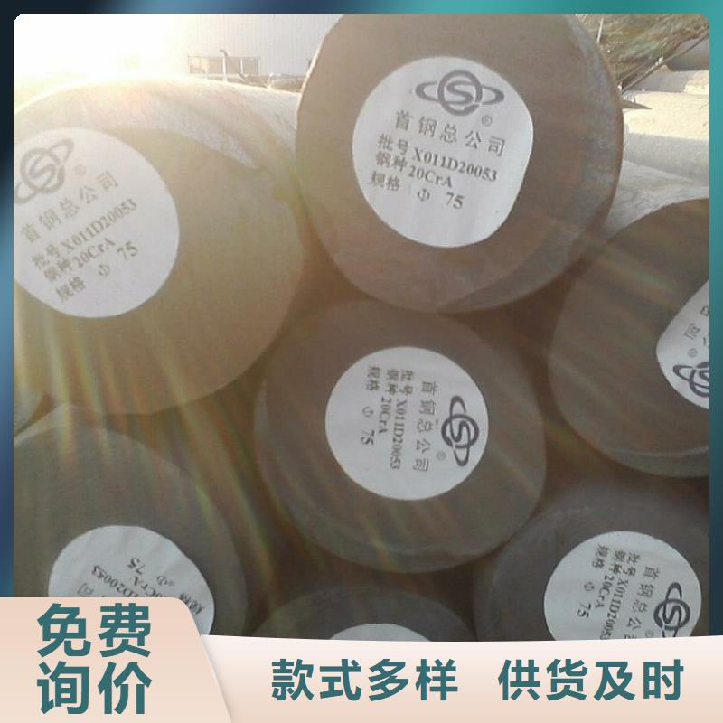 圓鋼結構管應用范圍廣泛