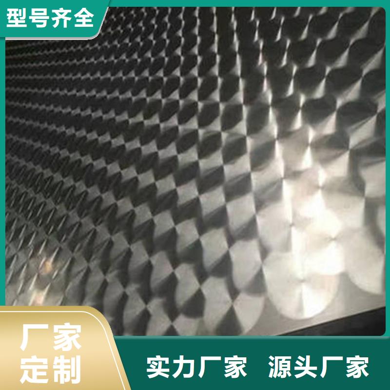 高压化肥管视频-湖南省张家界市恒永兴高压化肥管可服务区域桑植|武陵源|永州|岳阳|株洲|怀化等