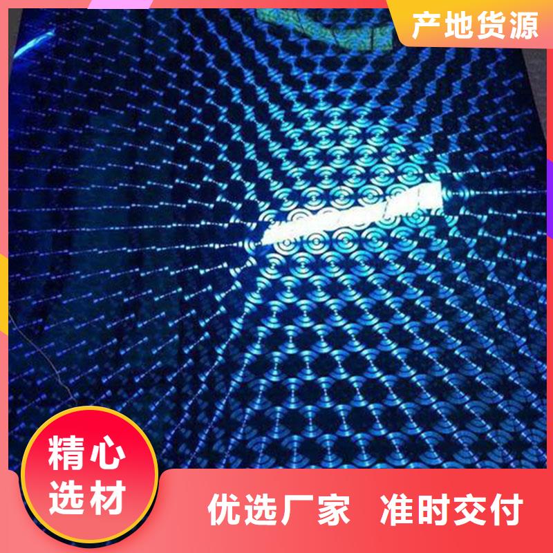 克虜伯不銹鋼鐳射板加工工藝