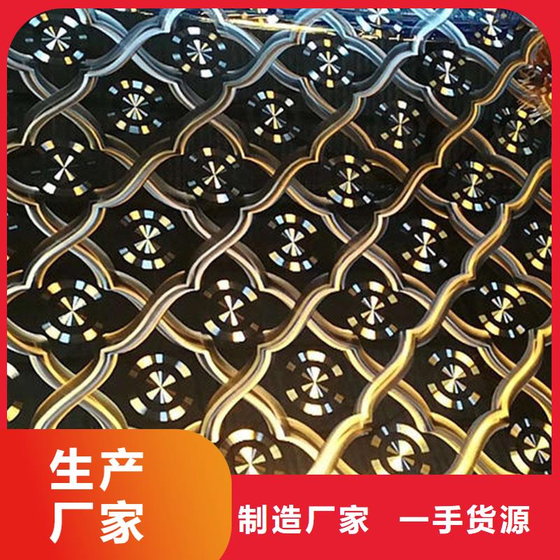 不銹鋼鐳射板檐溝細(xì)節(jié)決定成敗