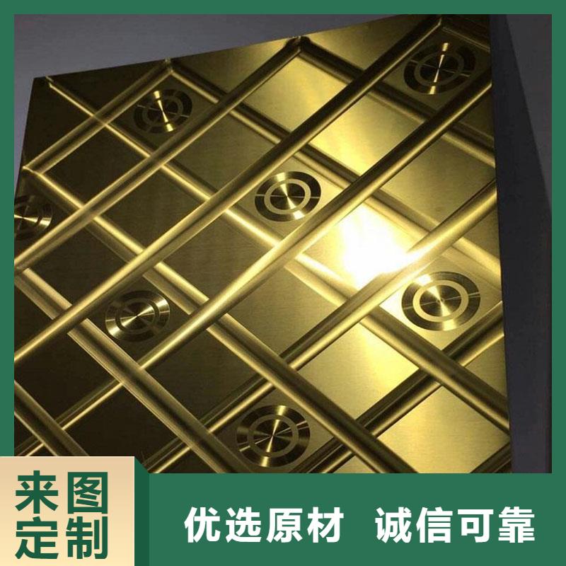 克虜伯不銹鋼鐳射板力學性能
