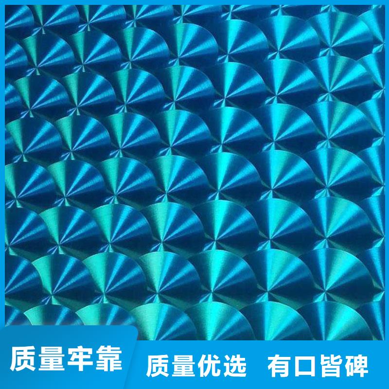 不銹鋼鐳射板-管線管產地批發