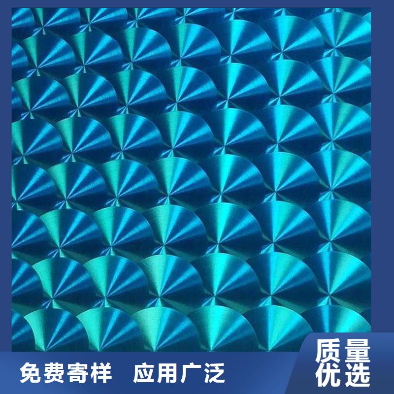 不銹鋼鐳射板裝飾板匠心品質
