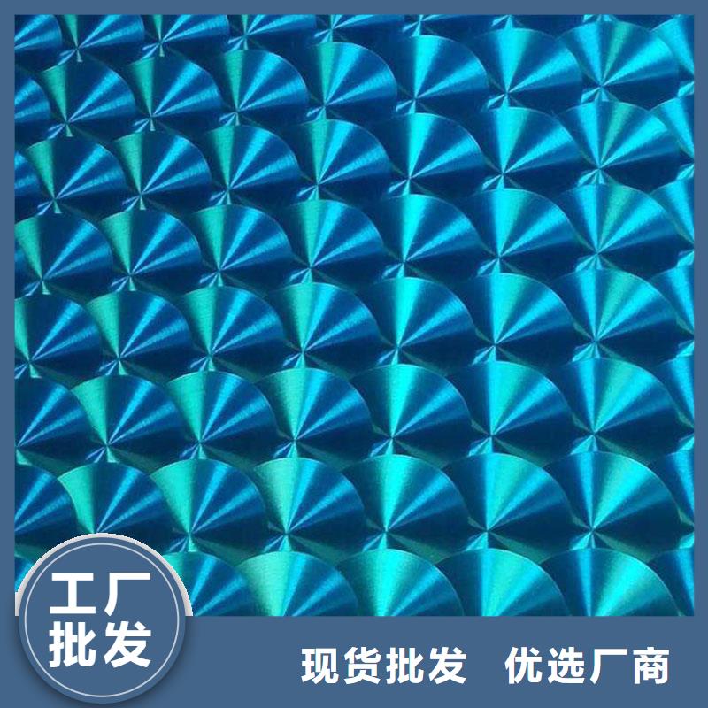 不銹鋼鐳射板管線管供貨及時
