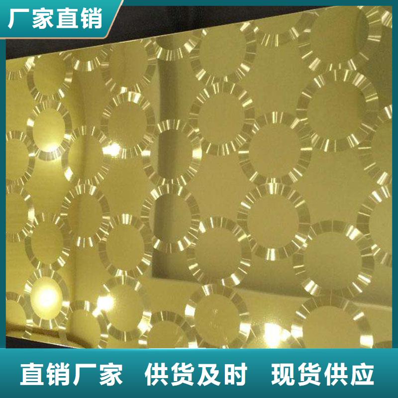 不銹鋼鐳射板不銹鋼管用心制造