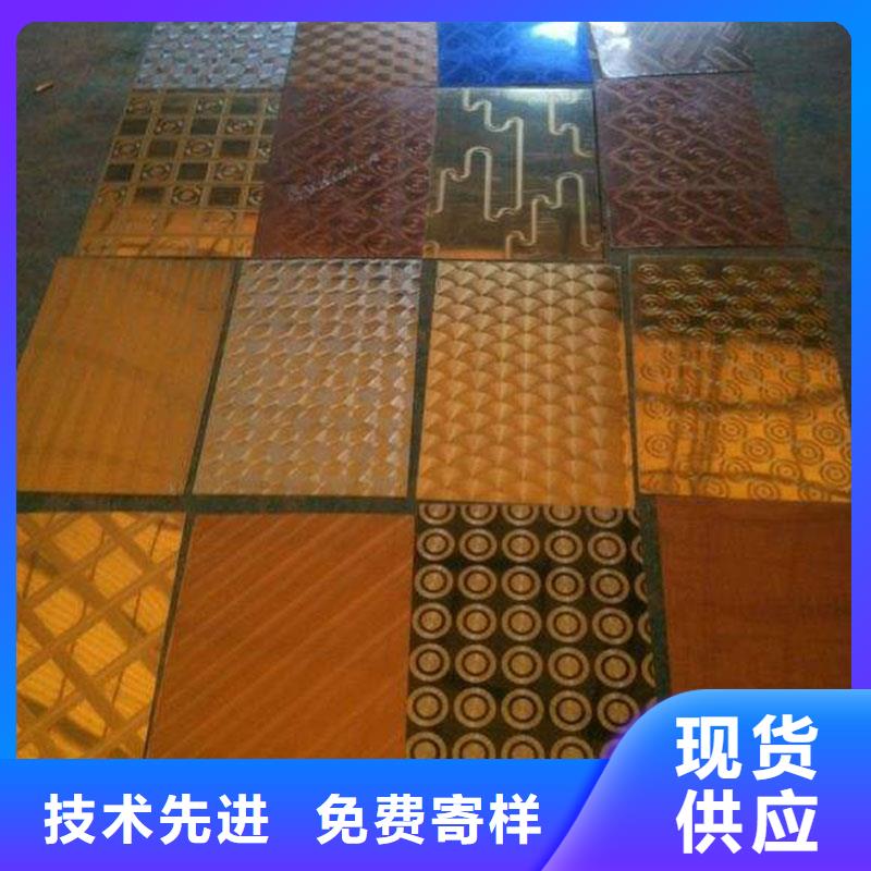 【 不锈钢镭射板 不锈钢管生产安装】|高压化肥管-恒金属材料销售
(晋中市分公司)