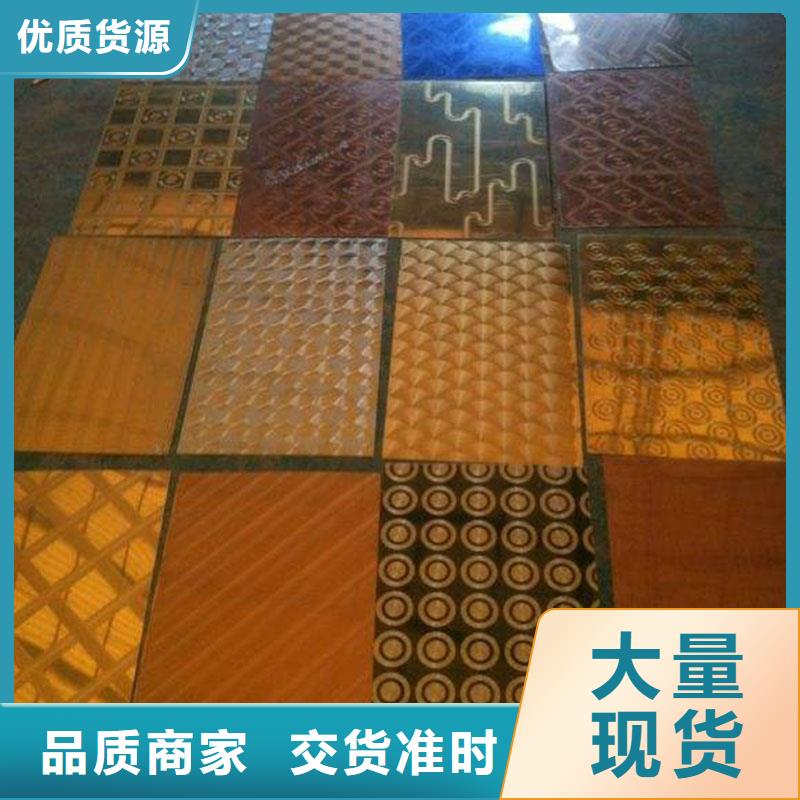 不銹鋼鐳射板電力用管專業信賴廠家