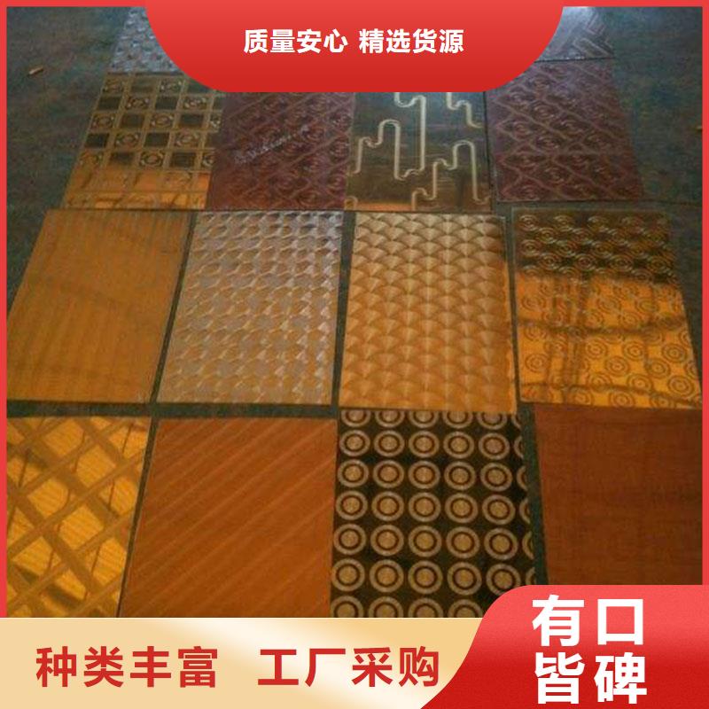 不锈钢镭射板合金钢管就近发货